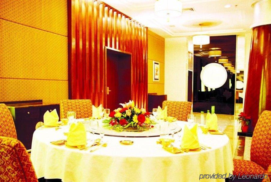 Chengdu Wangjiang Hotel Restoran foto