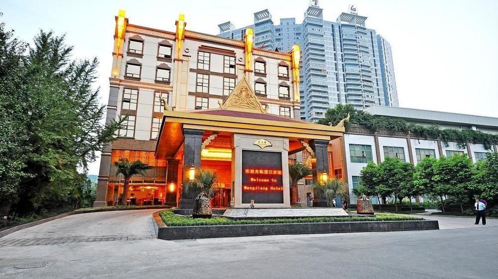 Chengdu Wangjiang Hotel Bagian luar foto