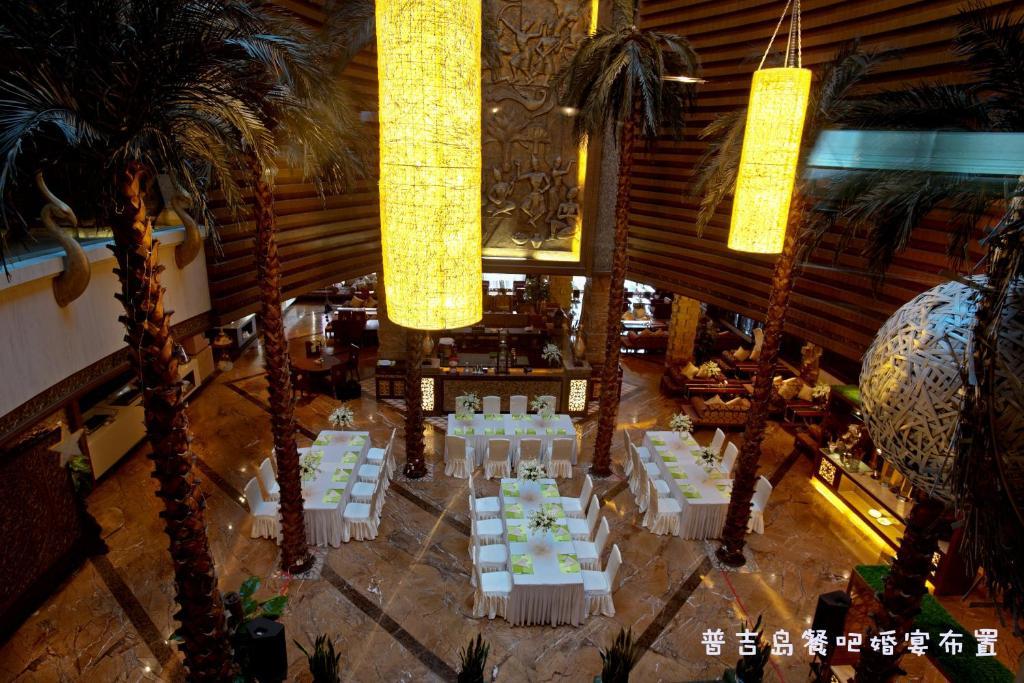 Chengdu Wangjiang Hotel Bagian luar foto